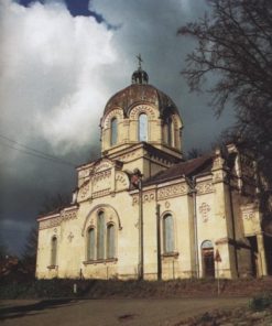 cerkwie-nadsania-sanok-przemysl.jpg1.2.2