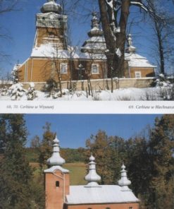 Cerkwie Ziemi Gorlickiej - obrazek 2