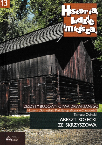 Areszt sołecki ze Skrzyszowa