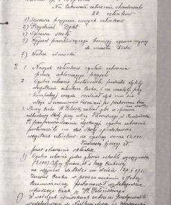 Księga protokołów Chrześcijańskiego Cechu Stolarzy i Rzemiósł Drzewnych w Radomsku 1937- 1948